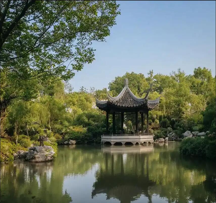 长沙芙蓉妙松律师有限公司